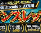 主にBrain•noteなどのサムネイル作成します 派手で見やすいデザインで購読者の目に留まる！ イメージ3