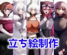 かわいい女の子描けます デフォルメの強い、個性豊かな女の子を描かせてください！ イメージ1