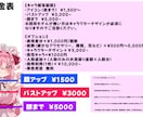 SNSのアイコンや観賞用のイラストを制作します 初出品のためアイコン1,500円から受け付けます！ イメージ9