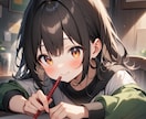 あなた専用の元気になることばをお届けします カウンセラーが【あなた専用】で作成します♡ イメージ7