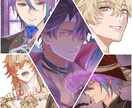 立ち絵/Vtuber/TRPG/アイコンを描きます 男性キャラ、女性キャラの描きわけが得意です！ イメージ3