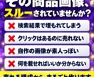 Amazonの売れる商品画像を現役セラーが作ります 即日納品OK｜30ブランド運営の現役セラーが売れる構成で制作 イメージ2