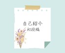 noteサムネイルを作成します 優しく、実用的で、読みやすい！ イメージ5