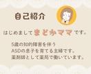私があなたの話し相手になります 今日も誰とも話してない…大丈夫です。 イメージ2