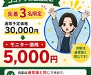 広告運用のExcel・スプシ作業を効率化します 数字をまとめる時間を減らし、成果改善を考える時間を増やします イメージ2