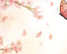 夜ひとりで泣いているあなたへ。電話受け付けています 泣いてしまっても、無言でも大丈夫。優しくお話をお聞きします。 イメージ2