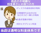 エンドロールをスマホ化！他店より綺麗!?にします BD/DVD→スマホ/当日納品！千円で最新AI画質コスパ最強 イメージ7