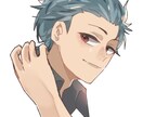 SNSアイコンイラストを作成します キャラデザからお任せ！動画内のイラスト等にも活用可 イメージ2