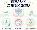 発達支援の個別活動アイデアを作成します 発達支援×理学療法×脳科学の視点で提案 イメージ7