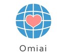 omiaiアプリで女性と出会うための相談受付けます トップ0.01%メンバーが男性メンバーの悩みを解決します イメージ5