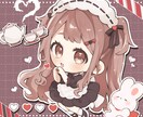 可愛いミニキャライラスト描きます 厚塗りでゆるかわな雰囲気に仕上げます！ イメージ1