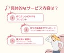 自分だけのオリジナルストラップ作れます 【動画教材】長期休みの工作に♪自分だけのストラップ作成！ イメージ6