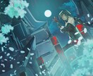 小説表紙、MVなどイラスト全般制作します MV、グッズ、書籍、アイコン様々な用途に対応致します イメージ2