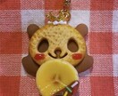 完成しているのですぐ発送できます プリンセスパンダのチョコクッキー♡チョコバナナキーホルダー イメージ1