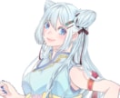 期間限定価格】綺麗系の全身立ち絵制作いたします 立ち絵制作｜全身｜表情差分３種｜75％OFFキャンペーン イメージ3
