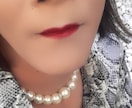 疲れを癒すお話ができたらと思います 女装娘のわたしに疲れを癒す会話ができれたらと思います。 イメージ2