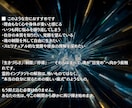 霊的インプラントを解放し魂の本質を目覚めさせます もう迷わなくていい。“真の自分”が、ここから目を覚まします イメージ3