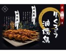 超安値＆超対応！グッとくるチラシ作ります 無料修正無制限！丁寧なコミュニケーションで要望に応えます！ イメージ5