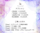 魅力が届くInstagram画像デザイン作成します サロンやワークショップのSNS集客に役立つ魅力的なデザイン イメージ10
