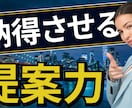 YouTubeなど動画編集承ります 複数のチャンネルを収益化までサポート経験あり イメージ1