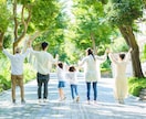今すぐ話したい、不安やモヤモヤお話しお聞きします 溢れてくる不安、受け止めます安心してお話ししてください イメージ3