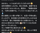 電話鑑定で様々な悩みに対応します 本来の自分らしさで生きる方法を伝授します イメージ9