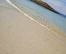 心と身体のバランス整えます アロマセラピーの力ご存知ですか？♡ イメージ1