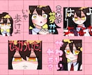 デフォルメキャラクターのLINEスタンプ制作します ご希望の絵柄でLINEスタンプ用イラスト、制作します！ イメージ5