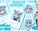 Vtuberさん向けのサムネイルを格安で作ります ポップでかわいいデザインが得意です イメージ3