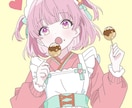 低価格でかわいい高品質なイラスト描きます アイコン、1枚絵などかわいいくポップな絵柄で描きます！ イメージ1