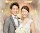 記念日に贈る水彩風似顔絵イラストを制作します 丁寧なヒアリングで、世界にひとつの一枚を イメージ1