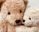 繊細さんの言葉にできないモヤモヤ一緒に考えます 言葉にできない違和感をすっきりさせたい方へ イメージ3