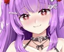 SNS  ブログ等のオリジナルアイコン描きます SNS ブログ ペット アイコン イラスト イメージ2