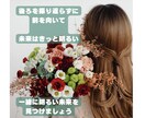 不登校のお子さんを持つ方のご相談に応じます 3人の子どものうち2人が不登校だった子育て経験者がサポート イメージ2