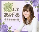 極上の時間にしましょう*°♡あなたの恋人になります あなたと私..二人だけの優しいひとときを過ごしませんか? イメージ10