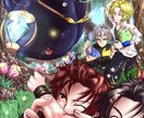 表情や雰囲気を大事にしたイラスト描きます 動画や小説の挿絵などにいかがですか！ イメージ2