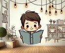 あなただけのイラストをお作りいたします イメージキャラクター付きのアイコンで個性を出そう イメージ1