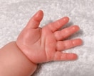 笑顔を育てる手相鑑定をします 手のひらにある未来をそっと伝えます イメージ1