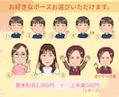 好感度アップ◎名刺・アイコン用似顔絵お描きします 優しい雰囲気で見た瞬間、好印象♡第一印象で差がつく似顔絵 イメージ4