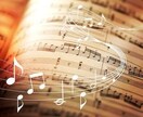 ラップの作り方、教えます 韻の踏み方、歌い方などを教えます イメージ1