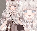 高品質なVtuber用のパーツ分け立ち絵制作します 企業実績あり！かわいいキャラが得意です！ イメージ2