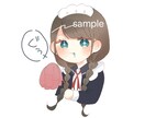 SNSで使えるアイコンを制作致します ゆるっとふわふわした絵柄で描きます イメージ1