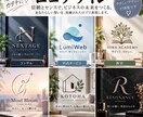 店舗・ブランドのロゴをデザインします お店の魅力が伝わるロゴを一緒に作らせて頂きます。 イメージ4