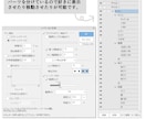 クリスタEXで使える３D素材を製作します 漫画・イラストでLT変換（線画抽出）して使えます。 イメージ7