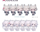 パッと目を引く！可愛いミニキャライラスト制作します 豊富な表情差分とまばたきGIFなど、グッズにもオススメ！ イメージ4
