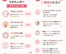 Tiktok・リールの企画とタイトルを考えます 〜"あなたの思い"が届くショート動画に〜 イメージ4