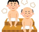 未だかつてない【テレアポ教本】届けます 目からウロコの「異才解説」＝オモシロくて為になる！ イメージ7