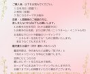 数秘×AIタロットで心に灯りをともします 11月は、感謝を込めてワンコインでご提供しております。 イメージ4