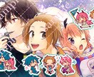 フルカラーイラスト描きます 繊細さ・美しさを売っております イメージ5