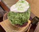 話し相手 恋愛相談 愚痴等おききします 親身になって 納得が行くまで お話します イメージ1